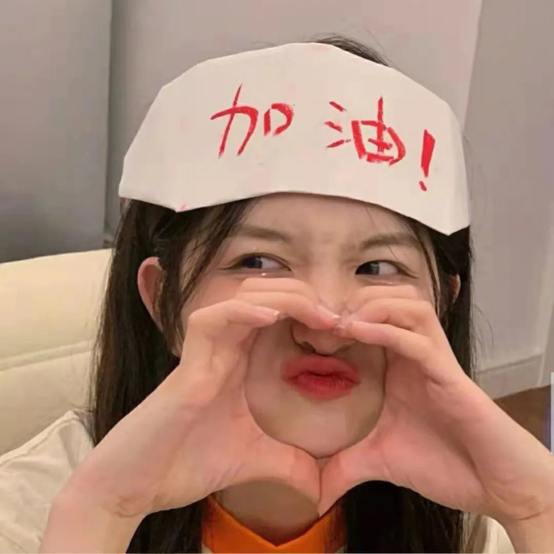 法律至上1